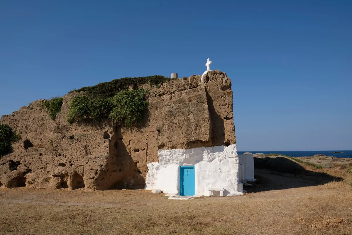 Agios Nikolaos Church in Skyros